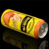 Pleasure Brew Masturbator Blonde Ale 7 Pleasure Brew Masturbator Blonde Ale